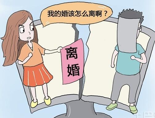 株洲市讨债婚姻家庭律师服务